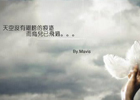 《保安服務(wù)管理?xiàng)l例》