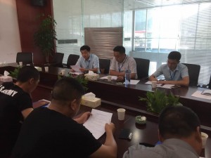 溫州國泰駐金麗溫高速服務(wù)區(qū)安保中隊長會議