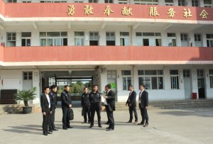浙江省公安廳治安總隊(duì)副總隊(duì)長(zhǎng)朱健輝一行蒞臨溫州市保安職業(yè)學(xué)校、溫州國(guó)泰保安服務(wù)有限公司檢查指導(dǎo)工作