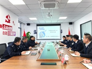 溫州市公安局治安支隊領導蒞臨溫州國泰保安服務有限公司考察調(diào)研指導工作