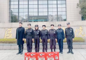溫馨禮遇  藝術插花——溫州國泰保安服務有限公司開展“三八”女神節(jié)主題活動